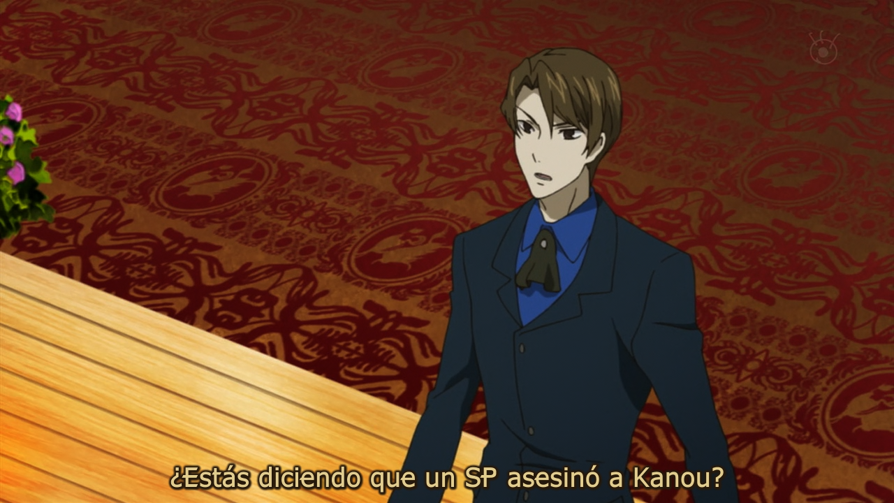 Un-Go (Anime Rakuen)